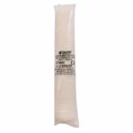 URGO BANDE DE GAZE 8M*20CM