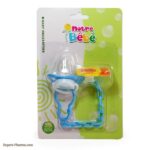 NOTRE BEBE SUCETTE AVEC CHAINETTE REF NB071