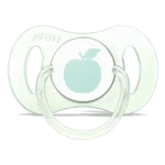 AVENT SUCETTE NOUVEAU-NE 0-2 MOIS SCF151/00