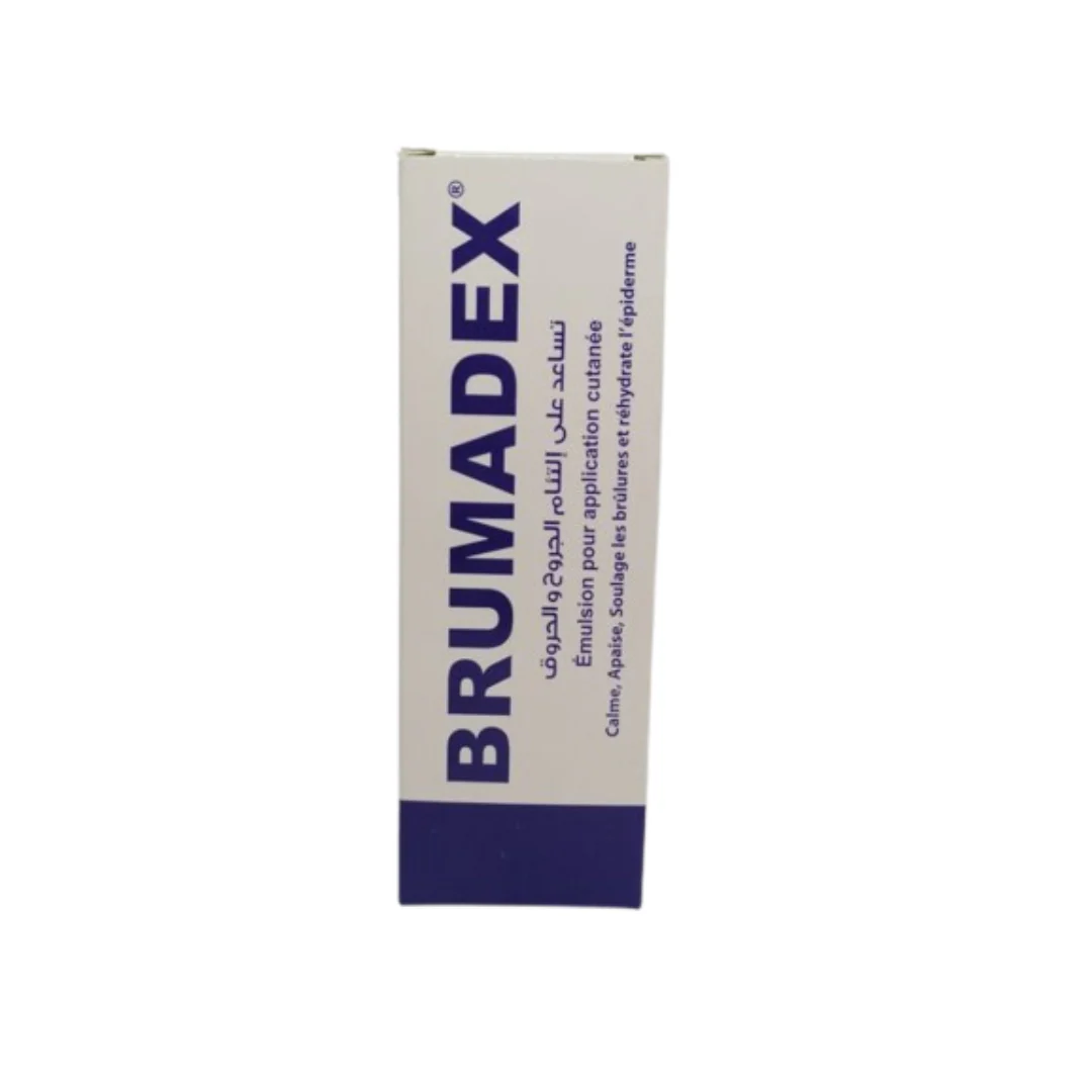 Brumadex-50g BRUMADEX – Image 1