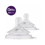 AVENT TETINE NATUREL 0M+