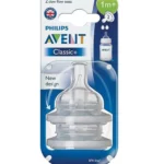 AVENT TETINES CLASSIC 1M+/2T SCF632/27