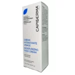 CAPIDERMA CREME HYDRATANTE VISAGE PEAUX( SECHES & SENIBLE) 40ML