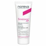 UG Sensidiane Ar Anti Rougeurs Intensive 30ml