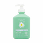 UG Camomilla Blu Active Cosmos organic ph 3.5 300ml