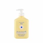 UG Camomilla Blu Fleur de camomille Gel intime ph 4.5 300ml