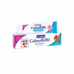 CREME DE CHANGE BEBE NATURE 40GRS