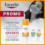 eucerin ecran huile control 50ml+huile Controle ECH+Dermopure ECH pack