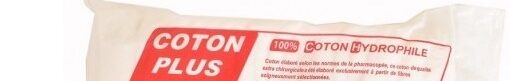 coton-plus-100g-2-e1749650741986 COTON PLUS 25 GR – Image 1