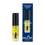 Herome Soin Finis Les Ongles Endommage