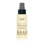 Ziaja serum lissant a l'huile d'argan & tsubaki 50ml
