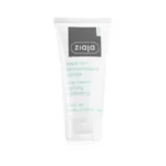Ziaja Med atopic creme hydratante 50ml