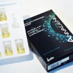 Anivagene vials ampouls fortifiantes & energisantes 7*5ml