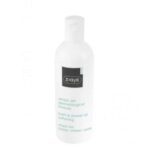 Ziaja med Bain & bain de douche Atopique 270ml