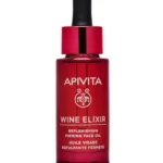 Apivita Wine Elixir Huile visage Repulpant 30ml