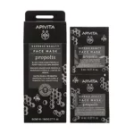 Apivita Epresse beauty Face Mask Propolis 6*2*8ml