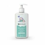 Centifolia BB Creme Hydratante 250ml