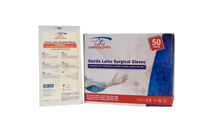 GANT STERILES SAFE GLOVE 7.5